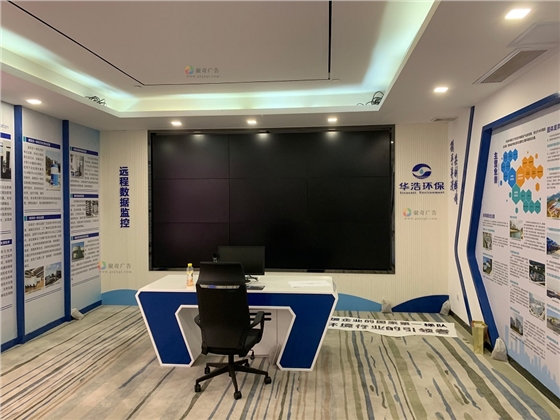 企业党建设计 企业党建设计