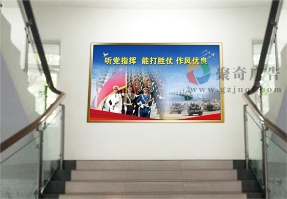 营区文化 营区文化