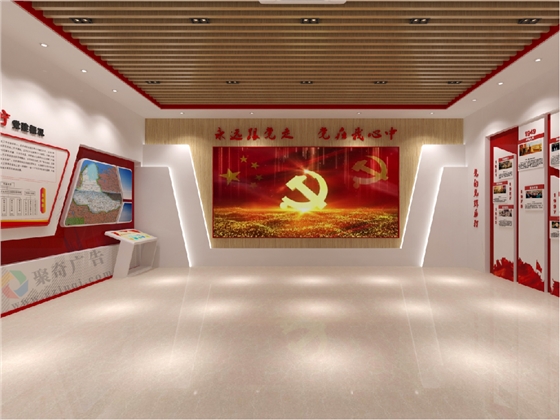 党史馆建设 党史馆建设