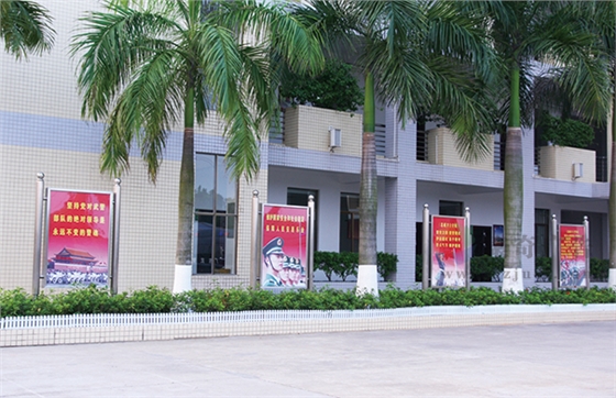 营区文化建设 营区文化建设