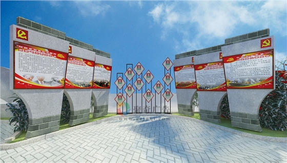 军营文化建设 军营文化建设