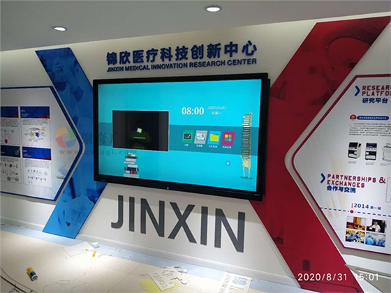 企业展厅设计 企业展厅设计