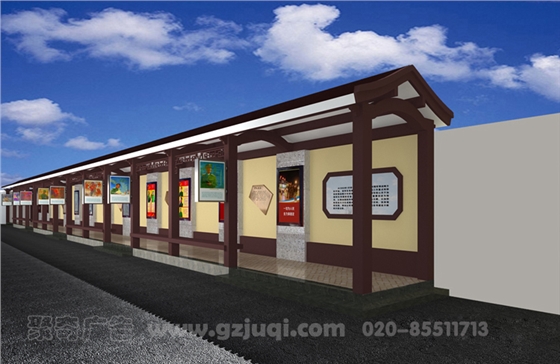 营区文化建设 营区文化建设