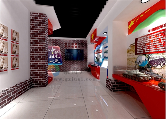 党建文化设计 党建文化设计