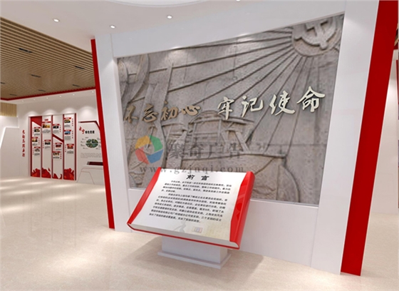 红色文化展厅 红色文化展厅