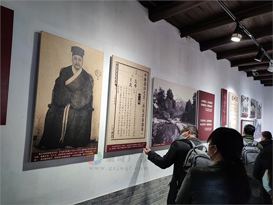 红色文化学习 红色文化学习