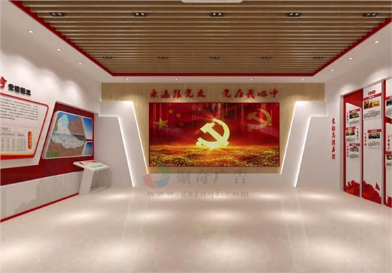 展馆陈列设计 展馆陈列设计