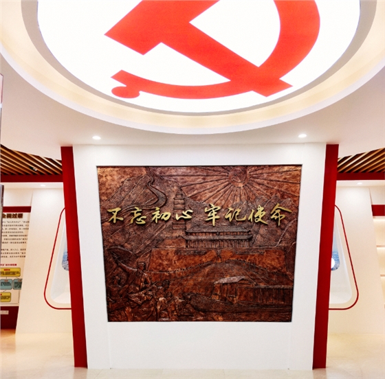 党建展厅有哪些设计方法？