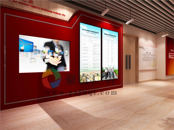 党建展厅设计 党建展厅设计