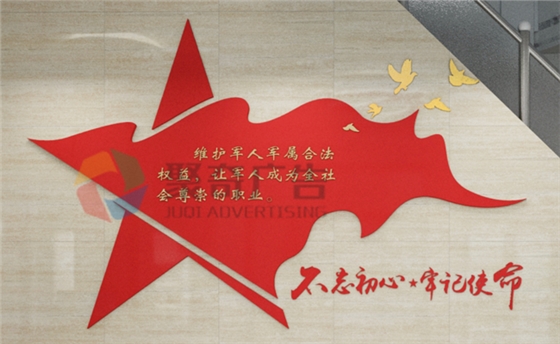 退役军人服务站建设 退役军人服务站建设