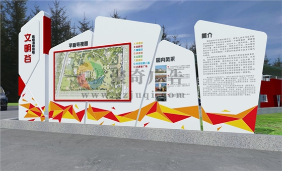 新时代文明实践中心建设特色 新时代文明实践中心建设特色