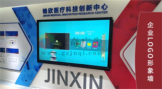 企业logo形象墙设计 企业logo形象墙设计