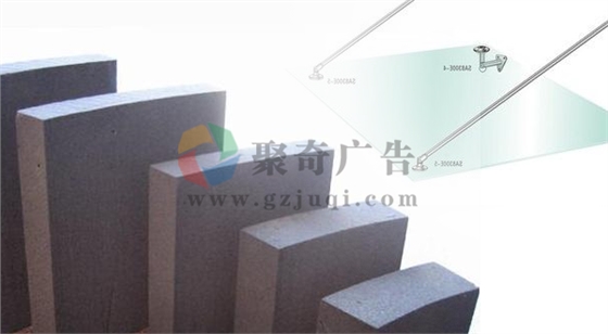 企业形象墙制作材料 企业形象墙制作材料