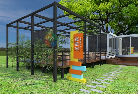 园区主题文化儿童活动中心设计 园区主题文化儿童活动中心设计