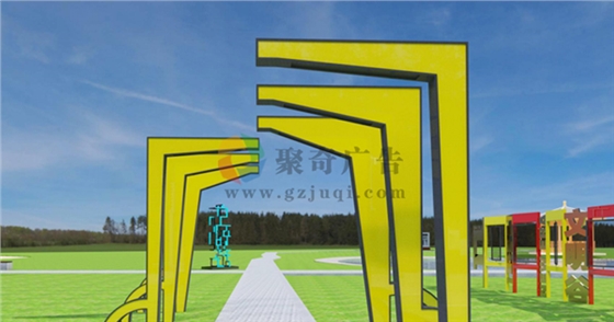 园区主题文化艺术装置设计 园区主题文化艺术装置设计