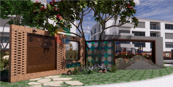 街区公园历史主题文化设计&mdash;聚奇广告