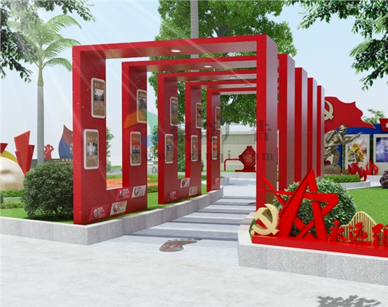 消防主题文化公园党史设计 消防主题文化公园党史设计