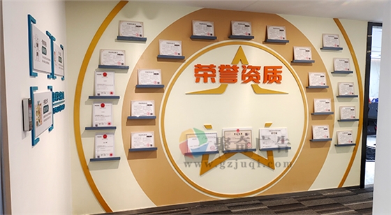 企业文化展厅创意设计 企业文化展厅创意设计