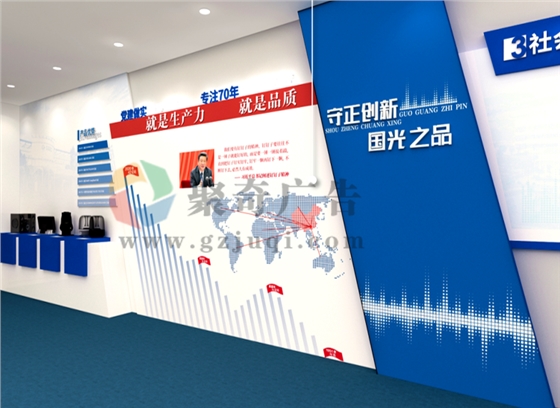 营销型企业展厅设计 营销型企业展厅设计