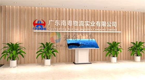 企业展厅设计 企业展厅设计