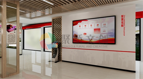 展示空间设计 展示空间设计