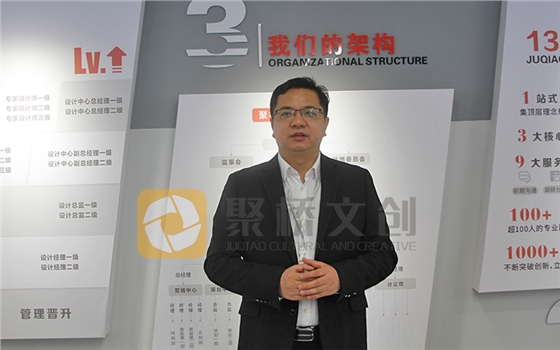 邹总经理乔迁致辞 邹总经理乔迁致辞