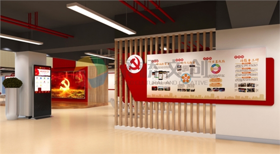 党建文化墙设计 党建文化墙设计