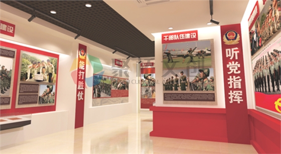 军史馆设计 军史馆设计