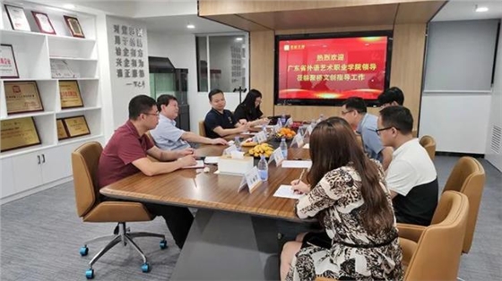 校园文化品牌设计