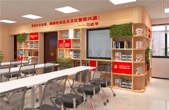 党建文化品牌设计 党建文化品牌设计