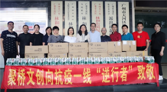 企业价值观建设 企业价值观建设