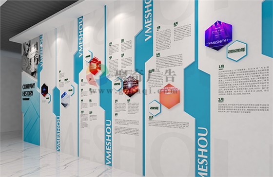 企业文化设计 企业文化设计