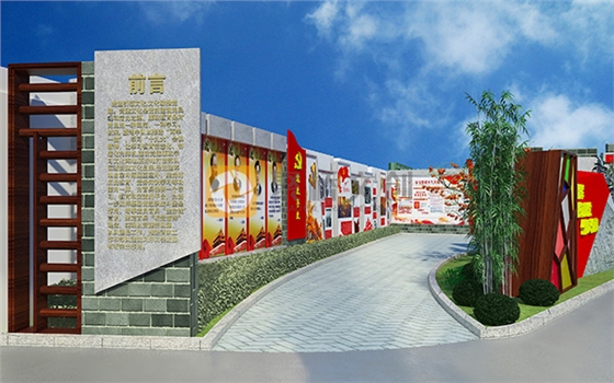 红色文化设计 红色文化设计