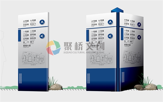 展馆导视标志设计 展馆导视标志设计