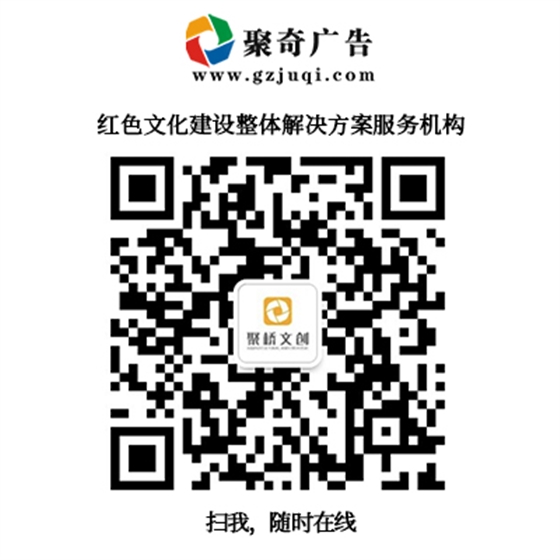 文化上墙设计 文化上墙设计