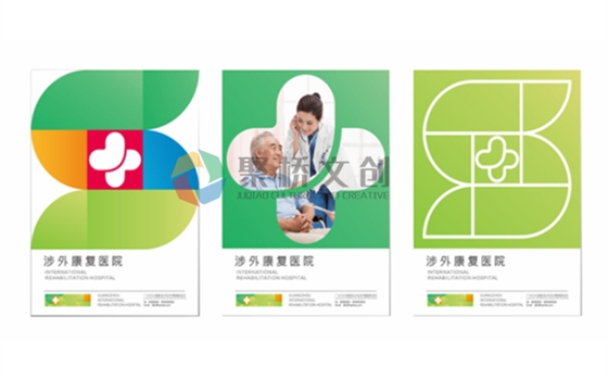 品牌形象设计 品牌形象设计