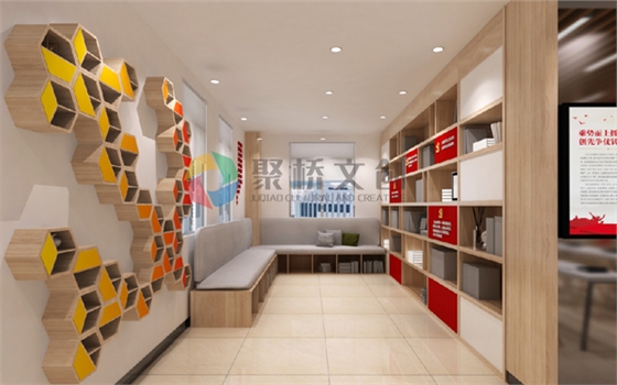 党群服务中心设计 党群服务中心设计