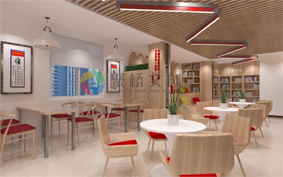 党群服务中心设计 党群服务中心设计