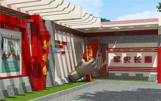 军史长廊设计 军史长廊设计