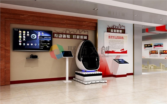 红色文化建设 红色文化建设