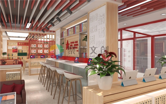 部队营区阅读馆设计 部队营区阅读馆设计