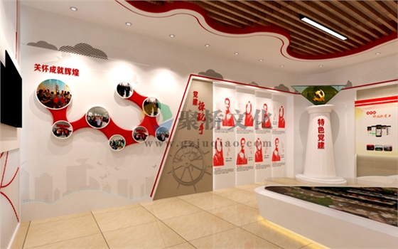 党建展厅设计 党建展厅设计