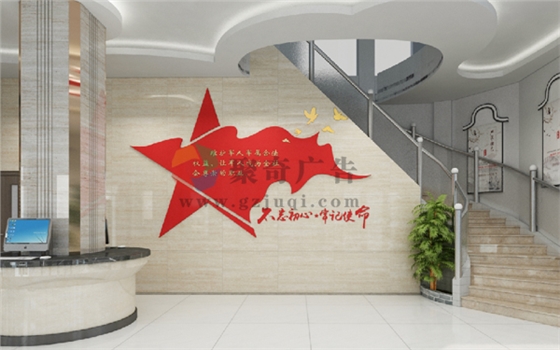 退役军人服务中心设计 退役军人服务中心设计