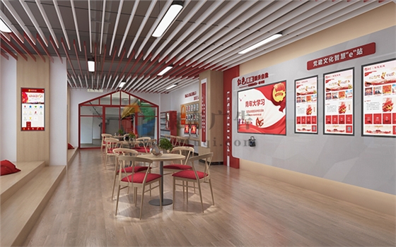 红色文化教育基地设计 红色文化教育基地设计