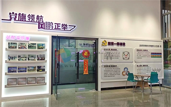 产业园区规划馆设计 产业园区规划馆设计