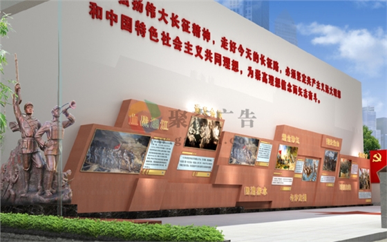 红色文化教育基地设计 红色文化教育基地设计