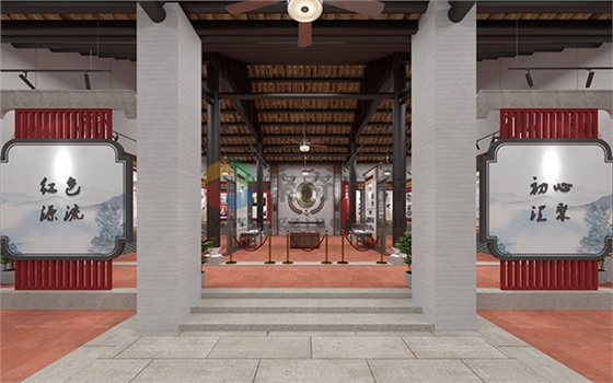 村史馆设计 村史馆设计