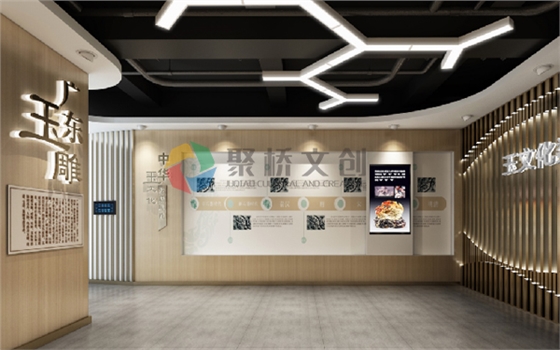 非遗文化体验馆设计 非遗文化体验馆设计