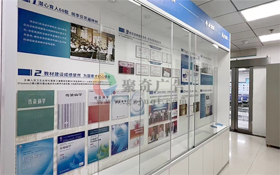 中医药文化馆设计,中医药文化展馆建设 中医药文化馆设计,中医药文化展馆建设