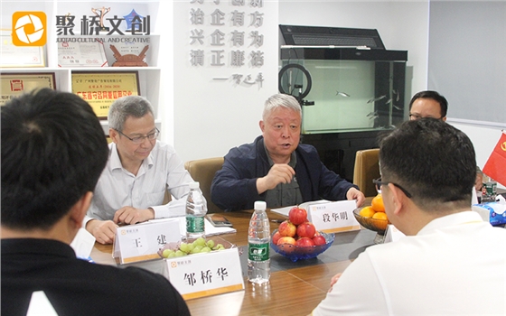 两位教授 两位教授